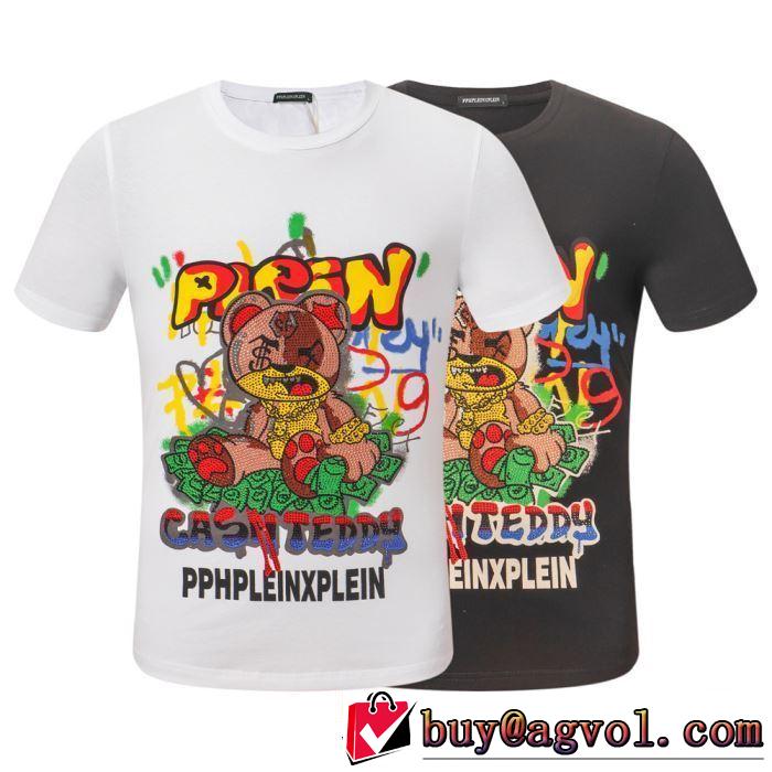 《2019年》今、注目のストリート PHILIPP PLEIN Tシャツ/半袖  2色可選フィリッププレイン 大人らしく仕上げ