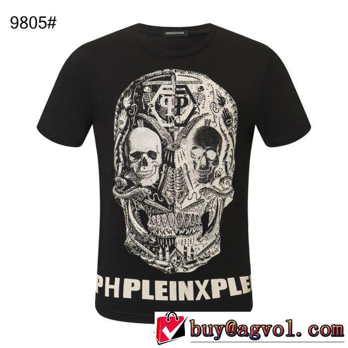 Tシャツ/半袖 素敵カジュアルの春夏コレクション 2色可選フィリッププレイン PHILIPP PLEIN 2019春夏人気トレンドアイテム