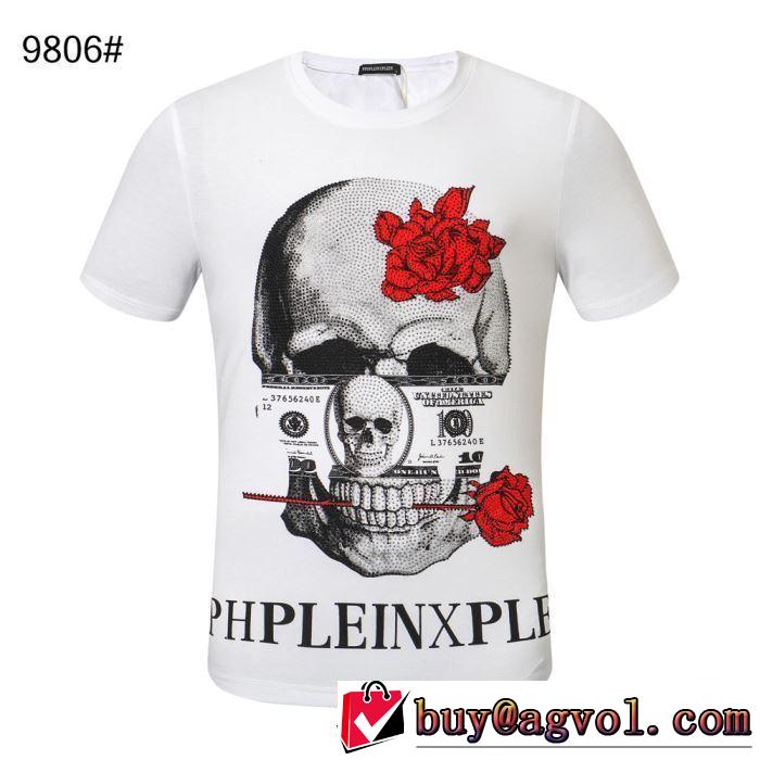 ぜひ今年のトレンドをチェック Tシャツ/半袖 PHILIPP PLEIN 2色可選フィリッププレイン2019年春夏シーズンの人気