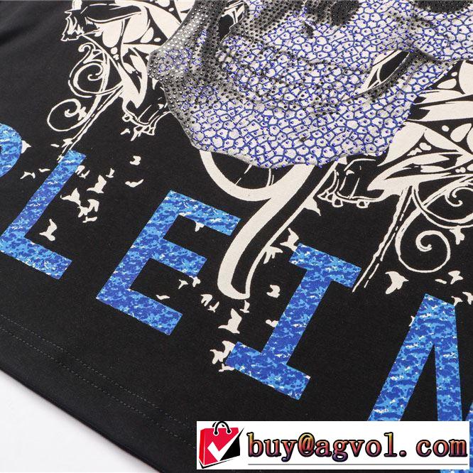 夏らしい季節感 フィリッププレイン PHILIPP PLEIN Tシャツ/半袖 2019春夏人気トレンドアイテム 2色可選
