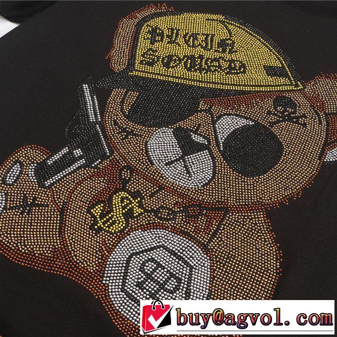 PHILIPP PLEIN 2019春夏人気トレンドアイテム Tシャツ/半袖 魅力的なカラー使い2色可選フィリッププレイン