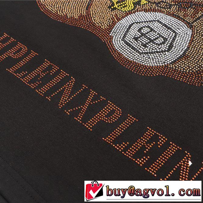 PHILIPP PLEIN 2019春夏人気トレンドアイテム Tシャツ/半袖 魅力的なカラー使い2色可選フィリッププレイン