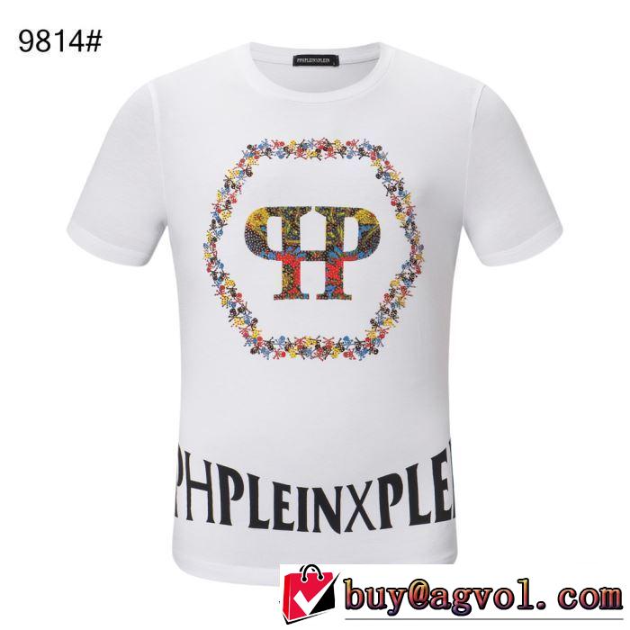 海外セレブは大人気  Tシャツ/半袖《2019年》今、注目のストリート  2色可選 PHILIPP PLEIN フィリッププレイン