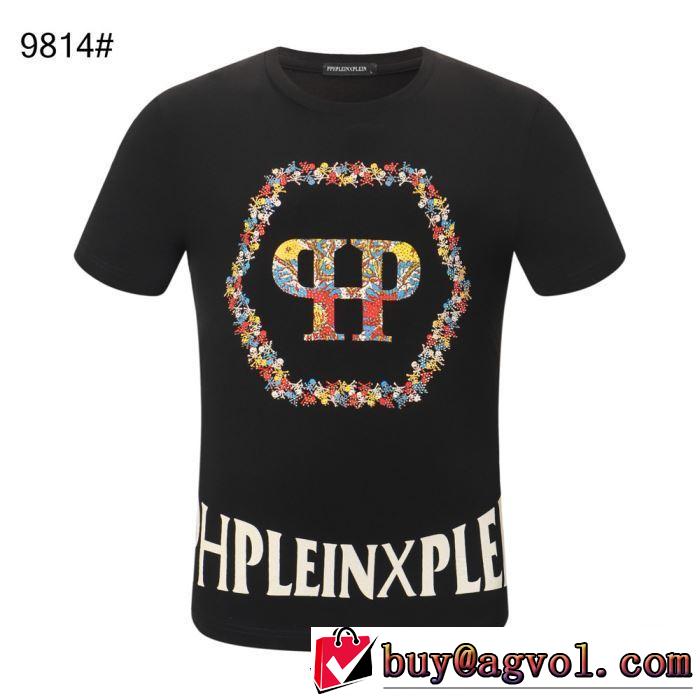 海外セレブは大人気  Tシャツ/半袖《2019年》今、注目のストリート  2色可選 PHILIPP PLEIN フィリッププレイン