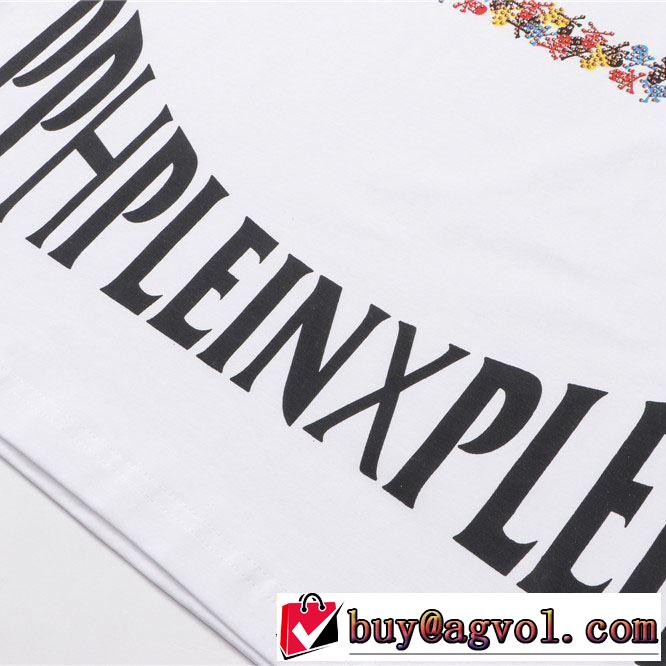 海外セレブは大人気  Tシャツ/半袖《2019年》今、注目のストリート  2色可選 PHILIPP PLEIN フィリッププレイン