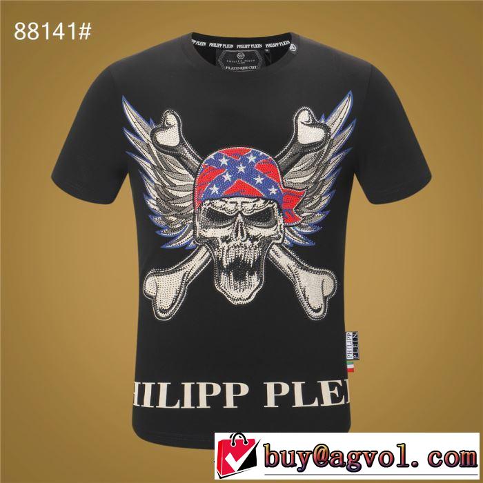 PHILIPP PLEIN Tシャツ/半袖  2色可選トレンド感があって涼しげ フィリッププレイン 2019年春夏シーズンの人気