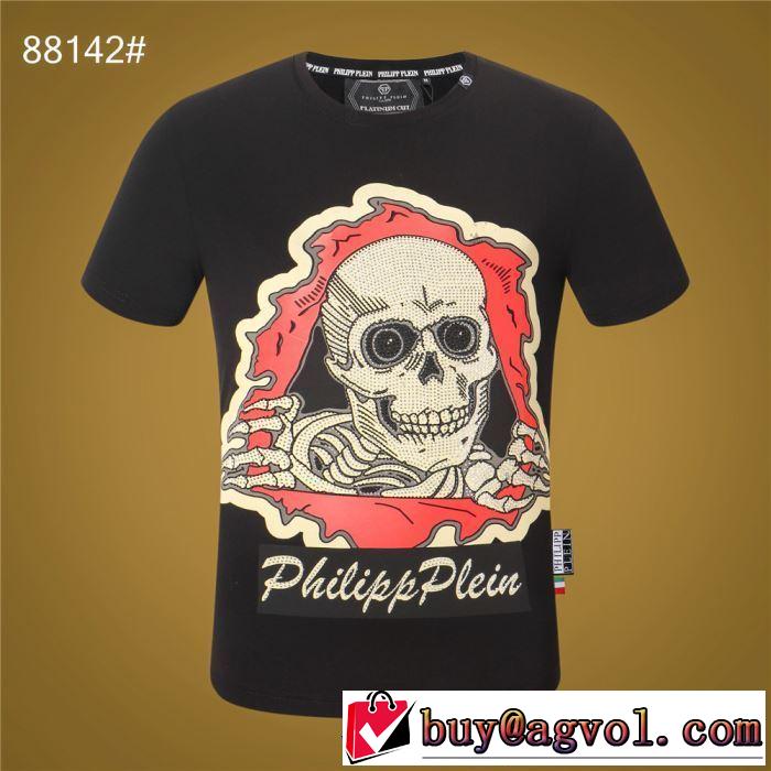 夏らしい季節感  Tシャツ/半袖 PHILIPP PLEIN 今流行りの最新コレクション 2色可選フィリッププレイン 2019SS