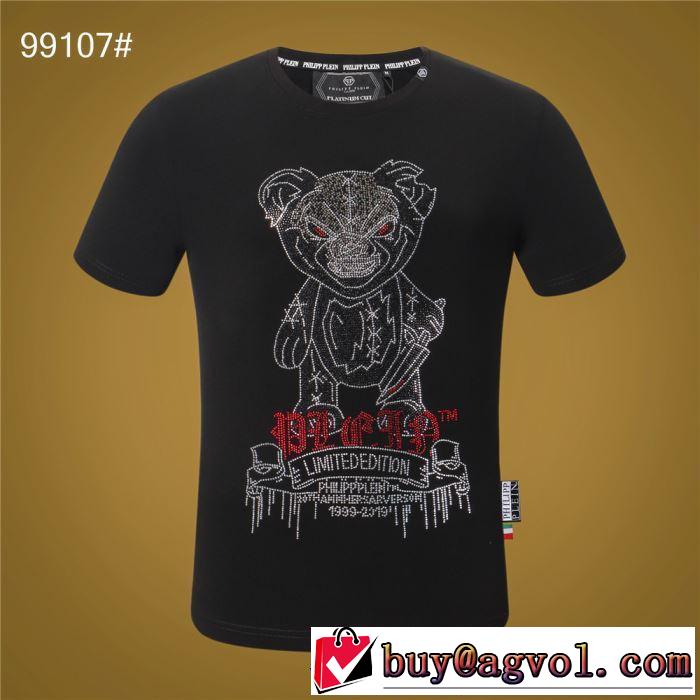 PHILIPP PLEIN 今風の着こなし新品 Tシャツ/半袖 フィリッププレイン 2019春夏は人気定番