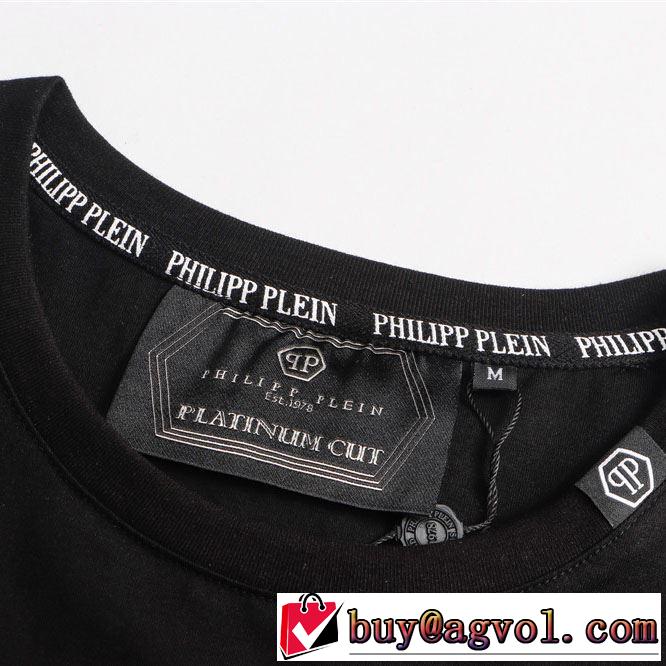 PHILIPP PLEIN 今風の着こなし新品 Tシャツ/半袖 フィリッププレイン 2019春夏は人気定番