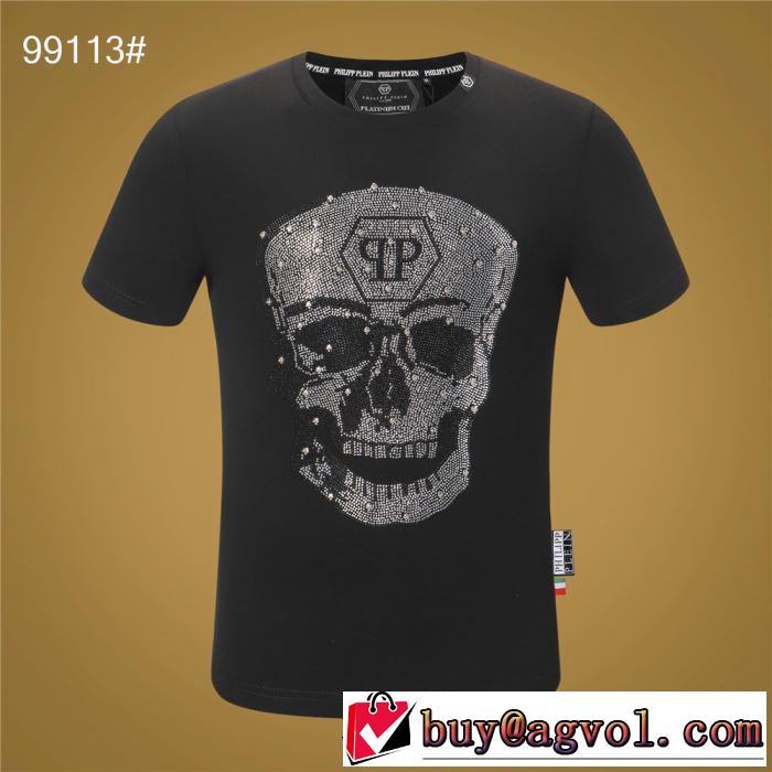 今季は特に注目ファション PHILIPP PLEIN Tシャツ/半袖  優しい雰囲気スタイリッシュにフィリッププレイン