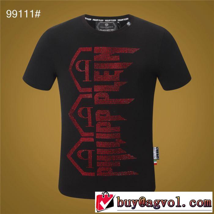 最新のトレンドブランド人気的  PHILIPP PLEIN Tシャツ/半袖  2色可選フィリッププレイン 2019春夏は人気定番