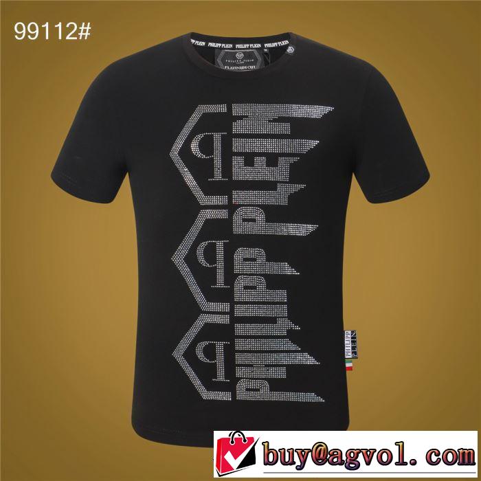最新のトレンドブランド人気的  PHILIPP PLEIN Tシャツ/半袖  2色可選フィリッププレイン 2019春夏は人気定番