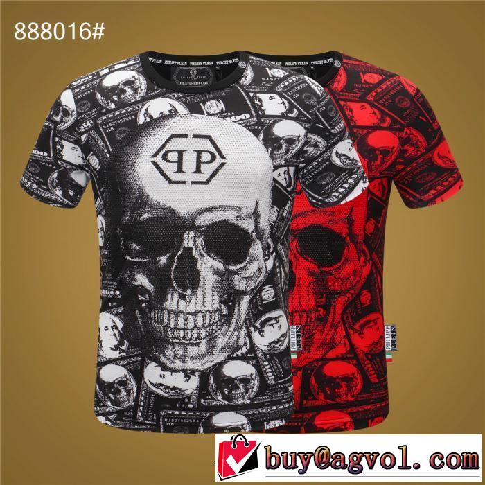 キレイめ感が強い Tシャツ/半袖 今風の着こなし新品2色可選フィリッププレイン PHILIPP PLEIN