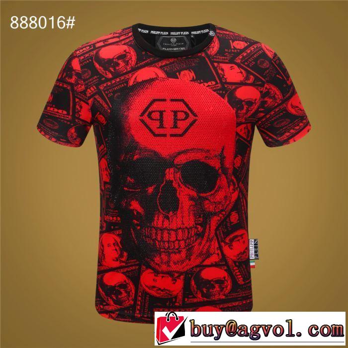 キレイめ感が強い Tシャツ/半袖 今風の着こなし新品2色可選フィリッププレイン PHILIPP PLEIN
