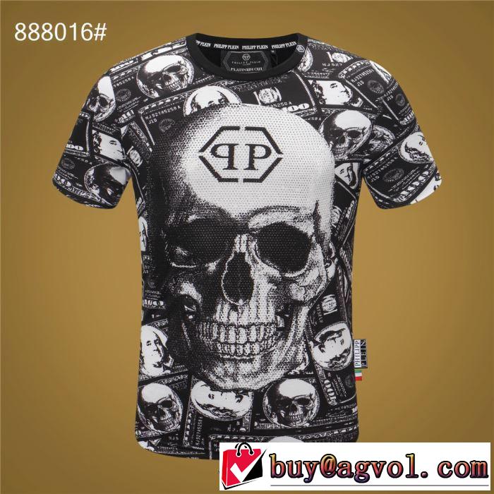 キレイめ感が強い Tシャツ/半袖 今風の着こなし新品2色可選フィリッププレイン PHILIPP PLEIN