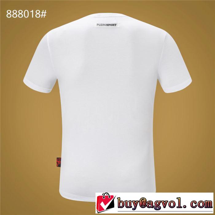 Tシャツ/半袖  2色可選フィリッププレイン PHILIPP PLEIN最新で男性にもお勧め 2019夏ファション新品
