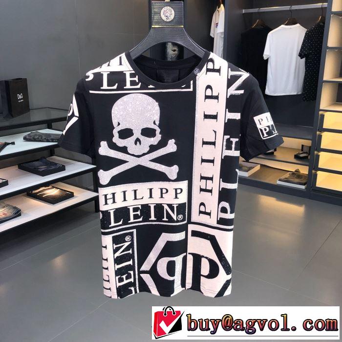PHILIPP PLEINファッションにトレンド Tシャツ/半袖 2019年春夏シーズンの人気  2色可選フィリッププレイン