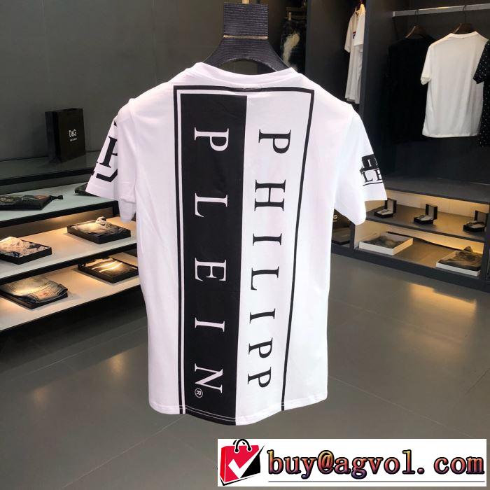 PHILIPP PLEINファッションにトレンド Tシャツ/半袖 2019年春夏シーズンの人気  2色可選フィリッププレイン
