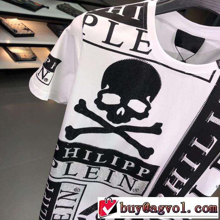PHILIPP PLEINファッションにトレンド Tシャツ/半袖 2019年春夏シーズンの人気  2色可選フィリッププレイン
