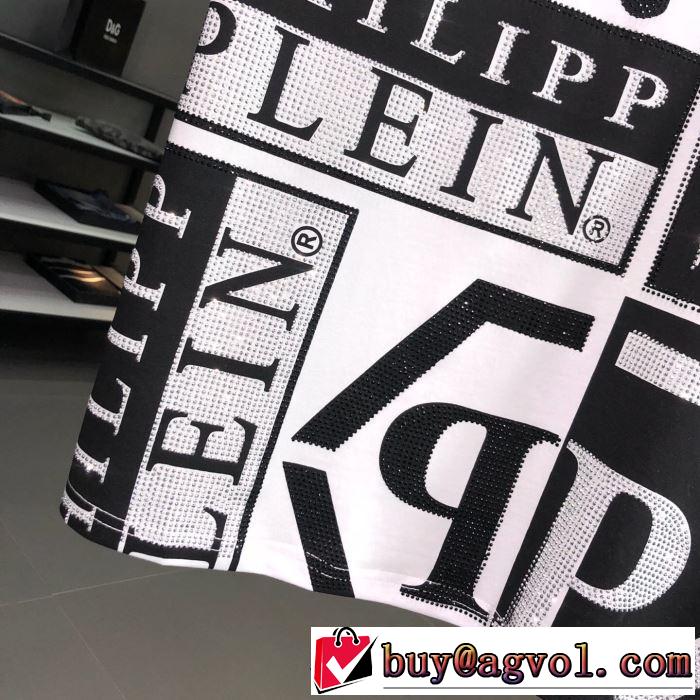 PHILIPP PLEINファッションにトレンド Tシャツ/半袖 2019年春夏シーズンの人気  2色可選フィリッププレイン