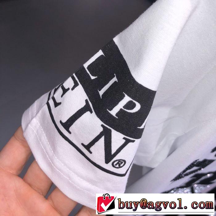 PHILIPP PLEINファッションにトレンド Tシャツ/半袖 2019年春夏シーズンの人気  2色可選フィリッププレイン