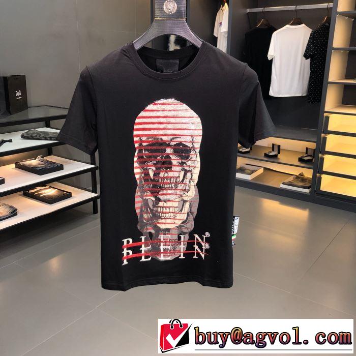 PHILIPP PLEIN Tシャツ/半袖  2色可選 夏に良く似合うちょっと新品 フィリッププレイン 2019春夏は人気定番