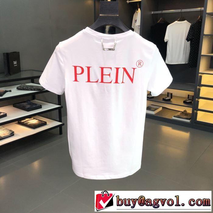 PHILIPP PLEIN Tシャツ/半袖  2色可選 夏に良く似合うちょっと新品 フィリッププレイン 2019春夏は人気定番