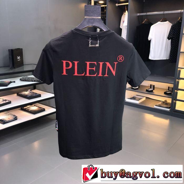 PHILIPP PLEIN Tシャツ/半袖  2色可選 夏に良く似合うちょっと新品 フィリッププレイン 2019春夏は人気定番
