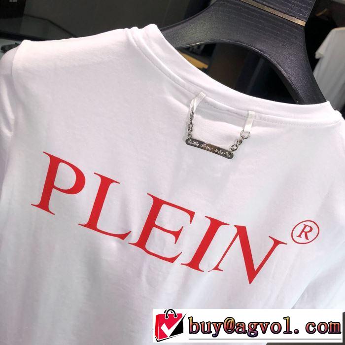 PHILIPP PLEIN Tシャツ/半袖  2色可選 夏に良く似合うちょっと新品 フィリッププレイン 2019春夏は人気定番