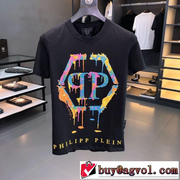 今風の着こなし新品 Tシャツ/半袖PHILIPP PLEIN 夏に良く似合うちょっと新品  2色可選フィリッププレイン