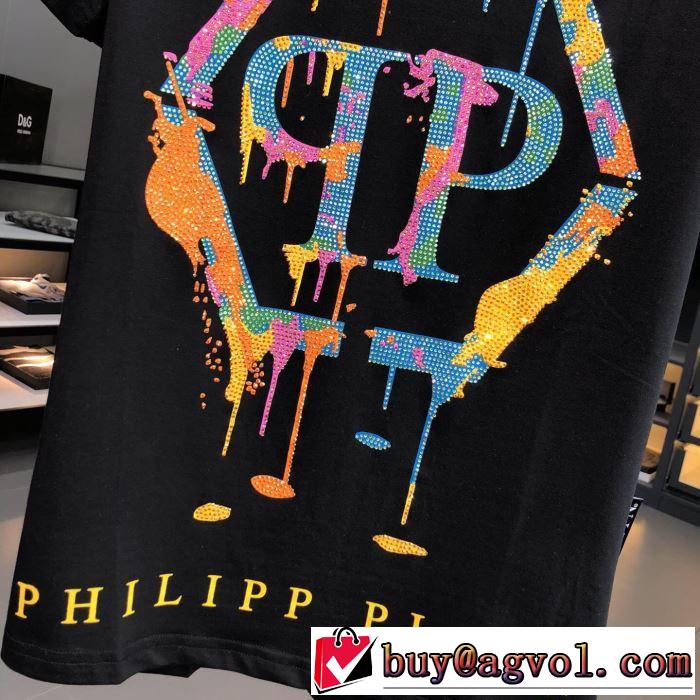 今風の着こなし新品 Tシャツ/半袖PHILIPP PLEIN 夏に良く似合うちょっと新品  2色可選フィリッププレイン