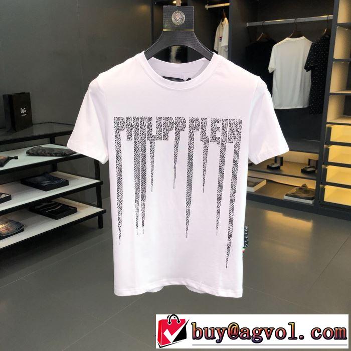 Tシャツ/半袖 最新のトレンドブランド人気的 2色可選フィリッププレイン2019春夏は人気定番 PHILIPP PLEIN