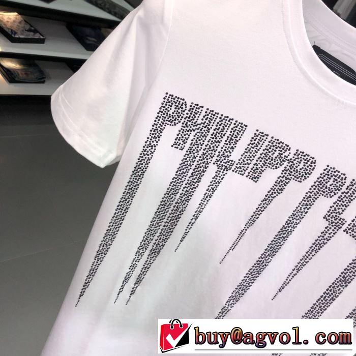 Tシャツ/半袖 最新のトレンドブランド人気的 2色可選フィリッププレイン2019春夏は人気定番 PHILIPP PLEIN