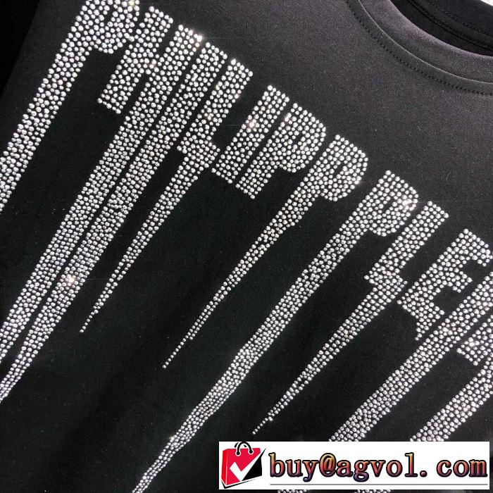 Tシャツ/半袖 最新のトレンドブランド人気的 2色可選フィリッププレイン2019春夏は人気定番 PHILIPP PLEIN