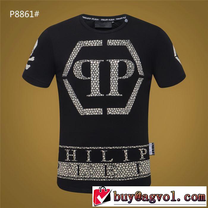 おしゃれな夏ファッション2019 Tシャツ/半袖  2色可選フィリッププレイン PHILIPP PLEIN 特に夏は人気アイテム