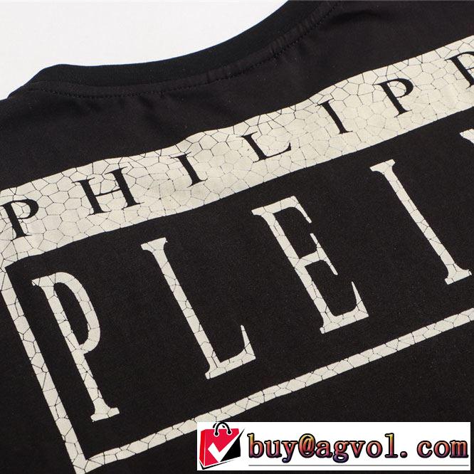 おしゃれな夏ファッション2019 Tシャツ/半袖  2色可選フィリッププレイン PHILIPP PLEIN 特に夏は人気アイテム