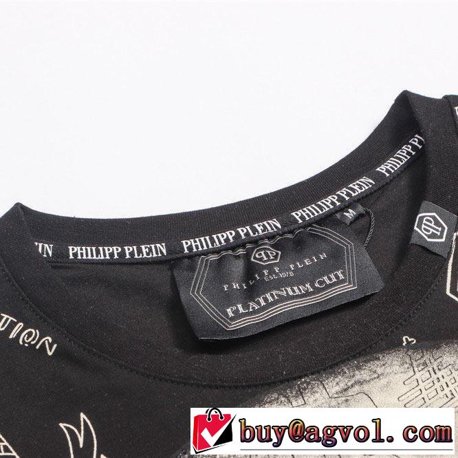 最新のトレンドブランド人気的  PHILIPP PLEIN 2019春夏は人気定番 Tシャツ/半袖  2色可選フィリッププレイン