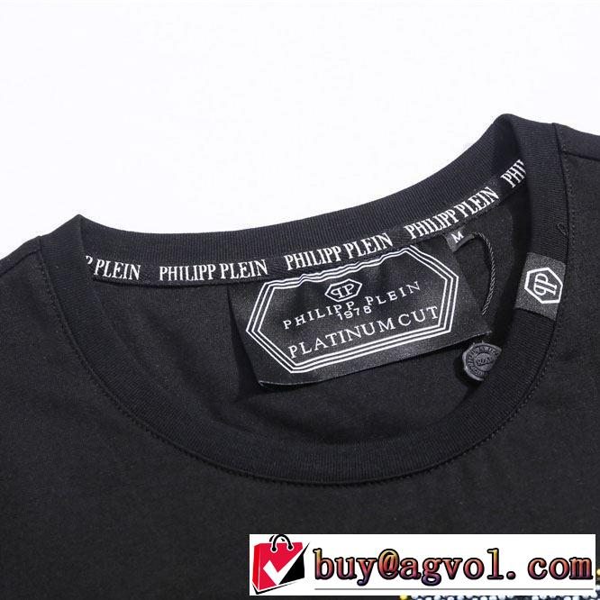 PHILIPP PLEIN Tシャツ/半袖 2019年夏の一押しファッションアイテム フィリッププレイン今季は特に注目ファション