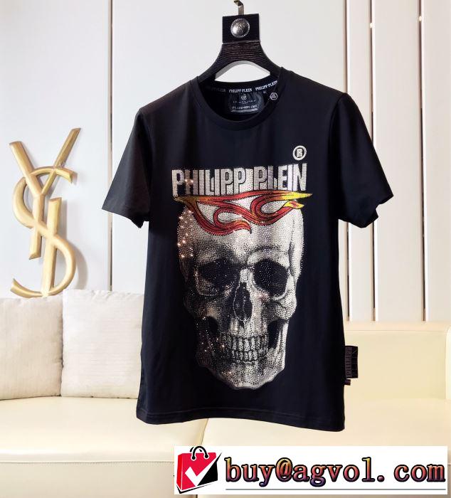 2色可選フィリッププレイン PHILIPP PLEIN2019年夏の一押しファッションアイテム Tシャツ/半袖 主張性もカジュアルさ