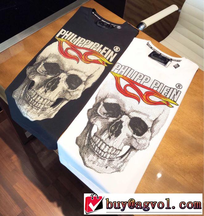 2色可選フィリッププレイン PHILIPP PLEIN2019年夏の一押しファッションアイテム Tシャツ/半袖 主張性もカジュアルさ