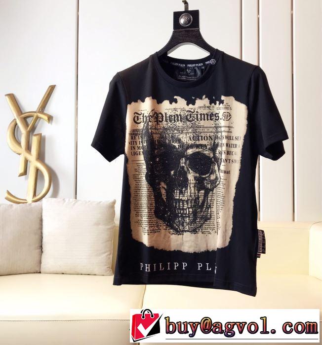 注目度が高まり最新コレクション Tシャツ/半袖  2色可選フィリッププレイン 2019SS  PHILIPP PLEIN海外セレブは大人気
