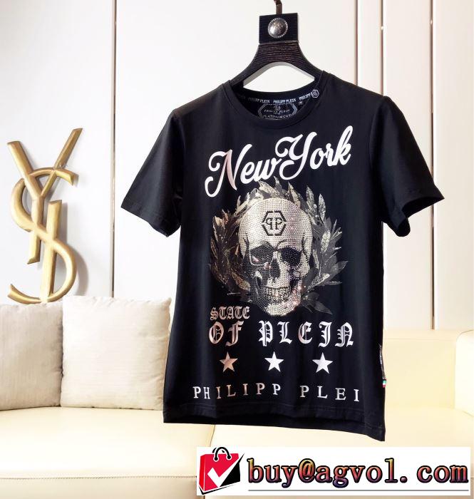 キレイめ感が強い Tシャツ/半袖  2019春夏人気トレンドアイテム 2色可選フィリッププレイン PHILIPP PLEIN