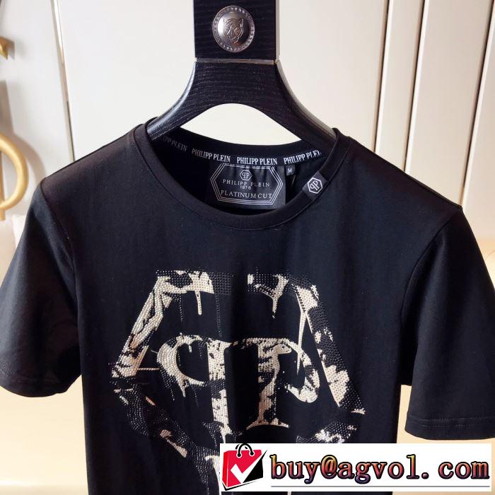 《2019年》今、注目のストリート 2色可選フィリッププレイン知的な夏のスタイル PHILIPP PLEIN  Tシャツ/半袖