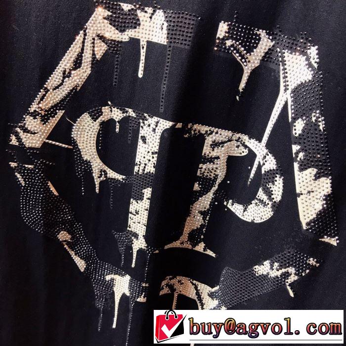 《2019年》今、注目のストリート 2色可選フィリッププレイン知的な夏のスタイル PHILIPP PLEIN  Tシャツ/半袖