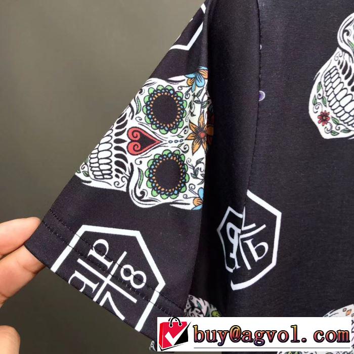 派手にはなりすぎず   PHILIPP PLEIN Tシャツ/半袖 元気な印象のコーデ  3色可選フィリッププレイン 2019SS