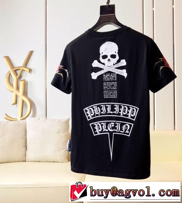 PHILIPP PLEIN Tシャツ/半袖2019春夏は人気定番  2色可選フィリッププレインベストはキレイめな印象に