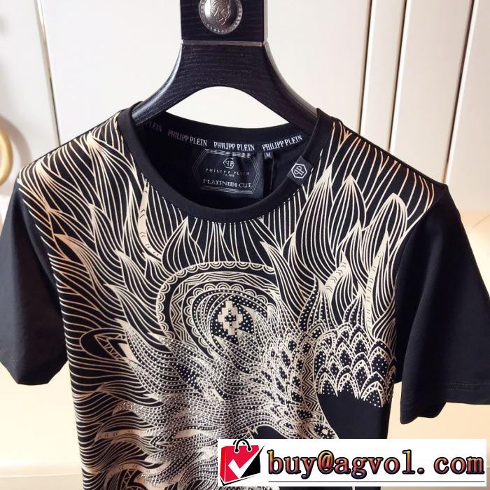 夏に良く似合うちょっと新品 Tシャツ/半袖  2色可選フィリッププレイン PHILIPP PLEIN 2019夏ファション新品