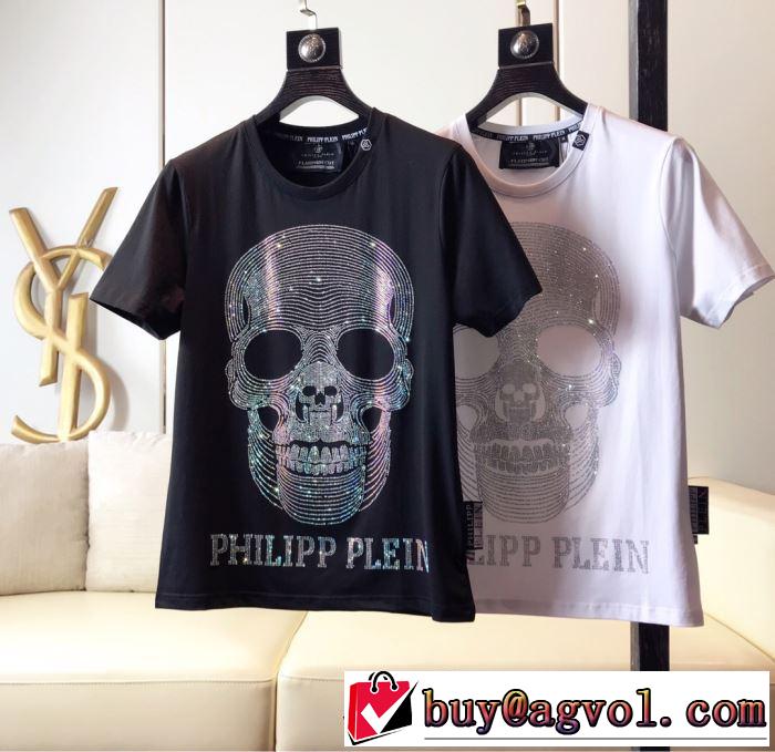 オススメしたい最新注目ファションPHILIPP PLEIN  Tシャツ/半袖  2色可選フィリッププレイン 2019春夏は人気定番