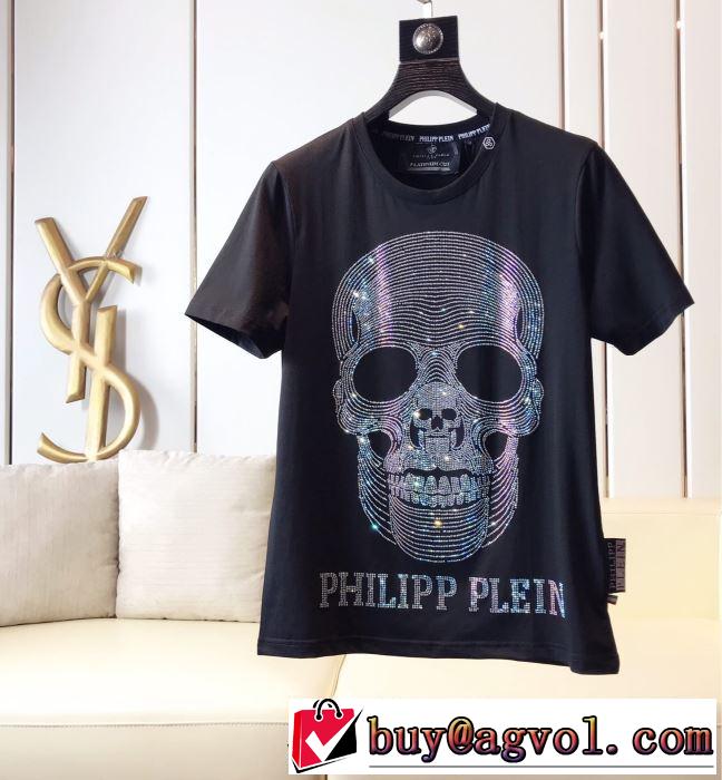 オススメしたい最新注目ファションPHILIPP PLEIN  Tシャツ/半袖  2色可選フィリッププレイン 2019春夏は人気定番