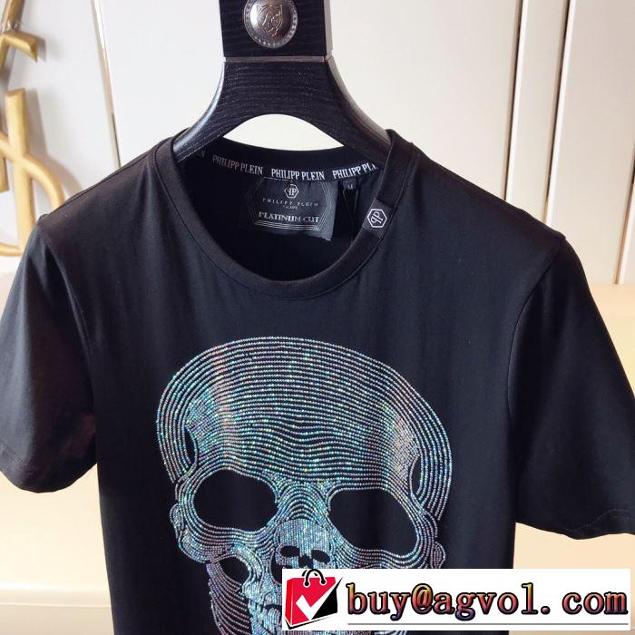 オススメしたい最新注目ファションPHILIPP PLEIN  Tシャツ/半袖  2色可選フィリッププレイン 2019春夏は人気定番